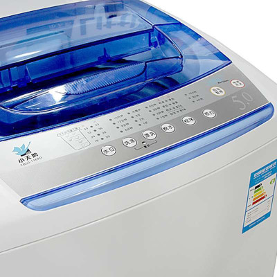LittleSwan 小天鹅 TB50-1168G 波轮洗衣机 5公斤