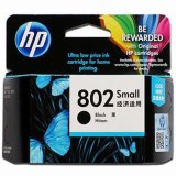 HP墨盒802S黑色CH561ZZ