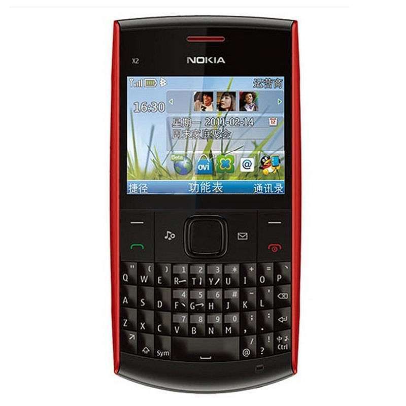 诺基亚手机x2-01红色