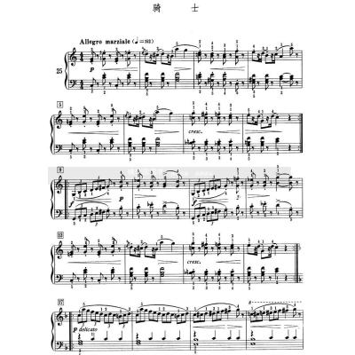布格缪勒钢琴进阶练习25首作品100图片
