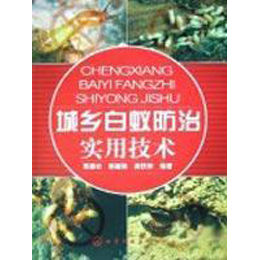 自然科学,生物学类书籍 – 苏宁易购图书馆