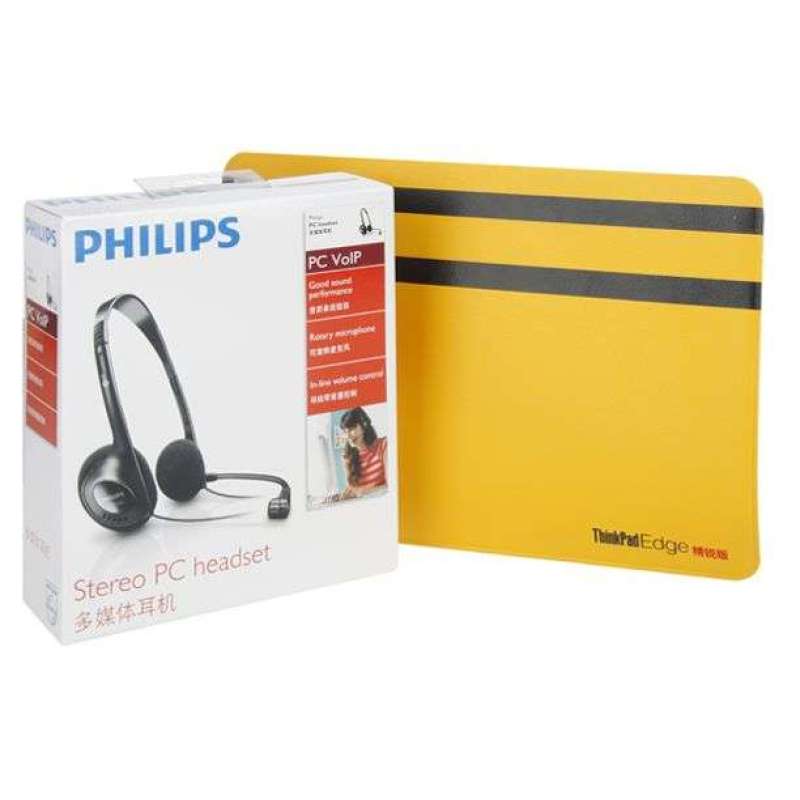 ThinkPad暑促大礼包【报价、价格、评测、参