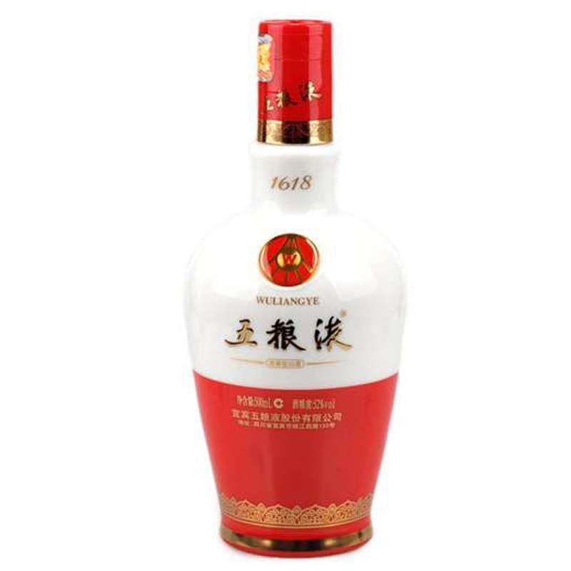 五粮液1618陶瓷瓶52度500ml