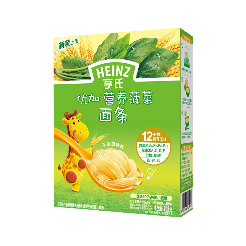 亨氏优加营养菠菜面条252g