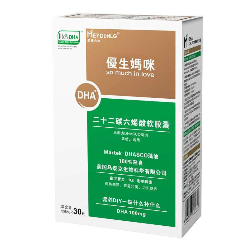 美敦力加(优生妈咪)dha软胶囊宝宝型(纯藻油)30粒