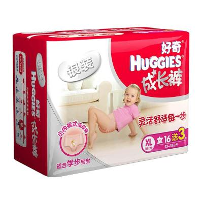 <em>好奇</em>(<em>Huggies</em>) <em>银装成长裤女</em>宝宝 加大号<em>XL16</em>