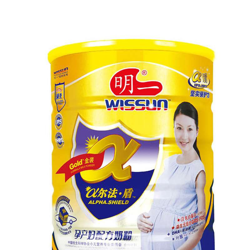 明一孕妇奶粉好吗_明一孕妇奶粉_明一孕妇奶