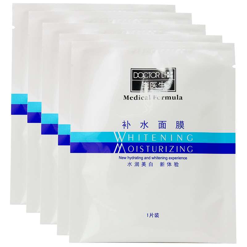DQCTOR LI 李医生补水面膜5片