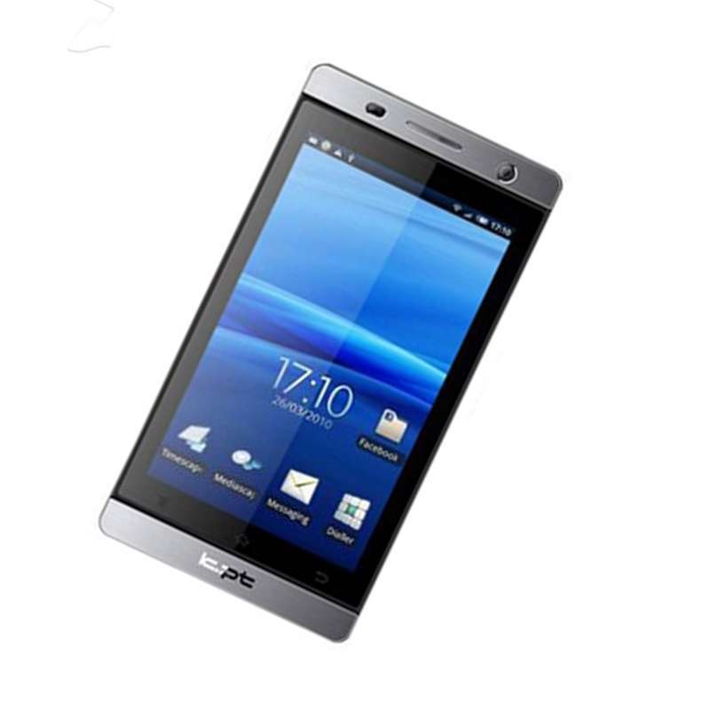 港利通手机A5(灰色)