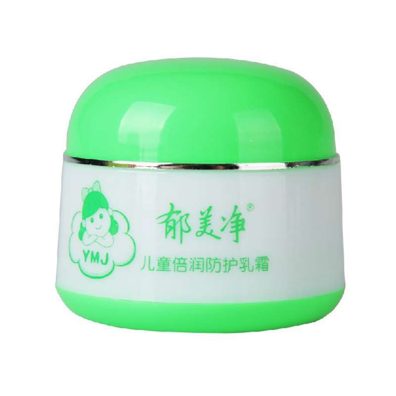 郁美净儿童倍润防护乳霜50g