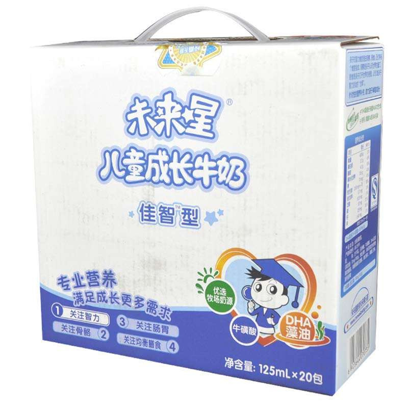 蒙牛未来星儿童成长牛奶佳智型125ml*20盒
