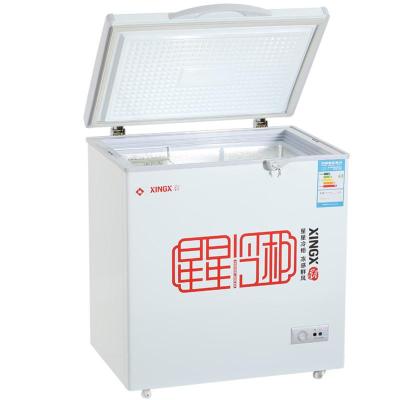 星星冷柜bd/bc-210e (商品编号:104030045)