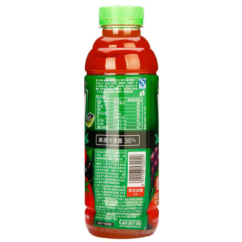 农夫果园30%番茄草莓山楂味500ml瓶装