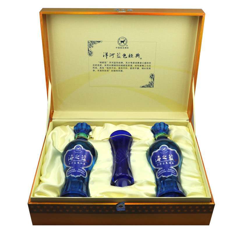 洋河海之蓝礼盒装 52度 480ml*2瓶.