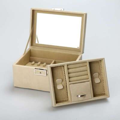 多样屋 TAYOHYA 多伦多首饰盒\/大【报价、价格、评测、参数】_装饰用品_苏宁易购