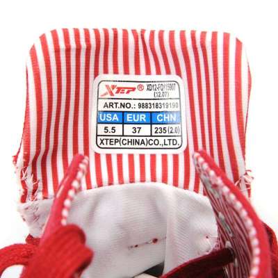 特步 秋冬款女鞋 新款2代韩庚步步庚心板鞋 98