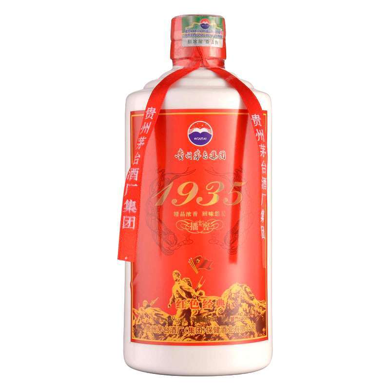 茅台播窖1935红色经典52度 500ml