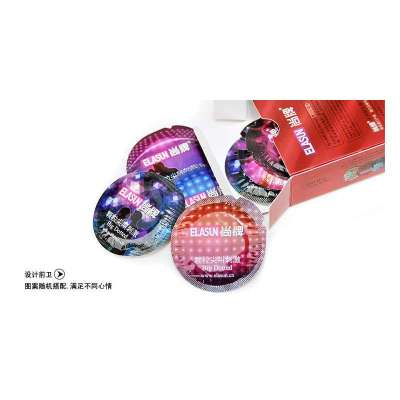 安全套避孕套 超薄套套 情趣用品颗粒尖叫刺激
