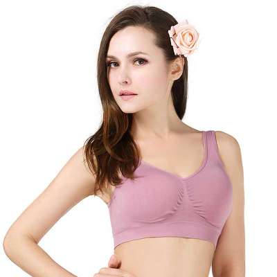 <em>南极人</em>无痕内衣<em>少女背心式</em>运动微聚拢<em>文胸</em>无钢