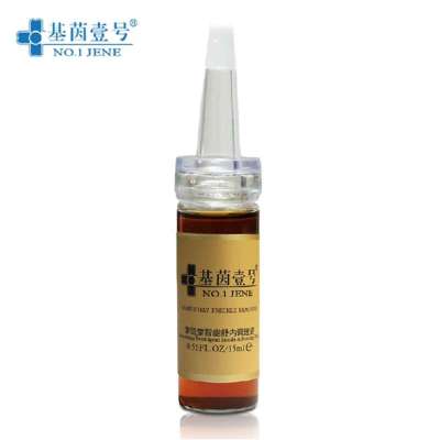 999基茵壹号 索斑堂智能舒内调理液15ml 特殊