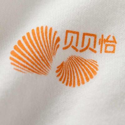 贝贝怡 婴儿衣服男女宝宝蝴蝶衣爬服纯棉新生儿连体衣哈衣秋季BB126 淡粉 52cm【报价、价格、评测、参数】_婴幼儿内衣裤_苏宁易购