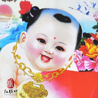 【红泥坊】杨柳青年画 寿比南山 传中国梦 娃娃