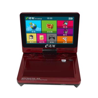 e道准MAX 33 汽车电子车载GPS导航仪 车用导