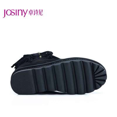 卓诗尼2013冬季女靴牛皮短靴真皮流苏靴内增