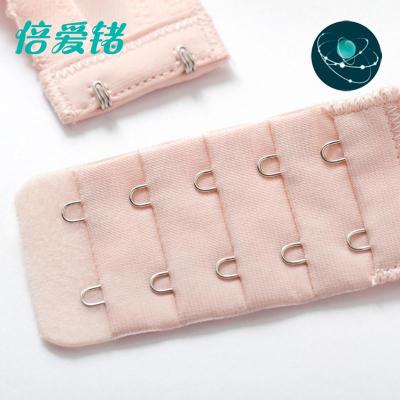 倍爱哺乳<em>文胸</em> 上开扣孕妇内衣<em>胸罩大罩杯</em>防下