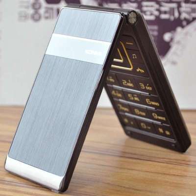 KONKA\/康佳 K501 翻盖老年人手机 大字体大声