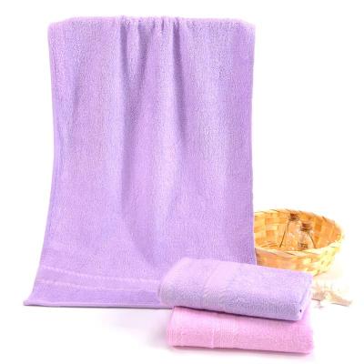 竹之锦 竹纤维毛巾 纯色洗脸巾美容抗菌洁面巾