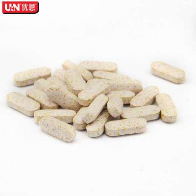 UN优恩 蓝莓叶黄素片(0.8克\/片*60片) 2瓶装