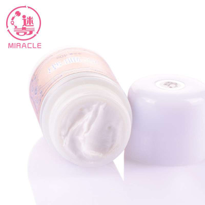 迷奇 高端系列 安娜霜 美白补水保湿面霜 经典国