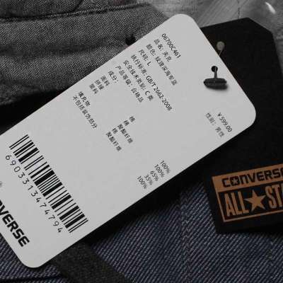 <em>CONVERSE</em>/<em>匡威</em> 14男子针织<em>外套</em>06700C461