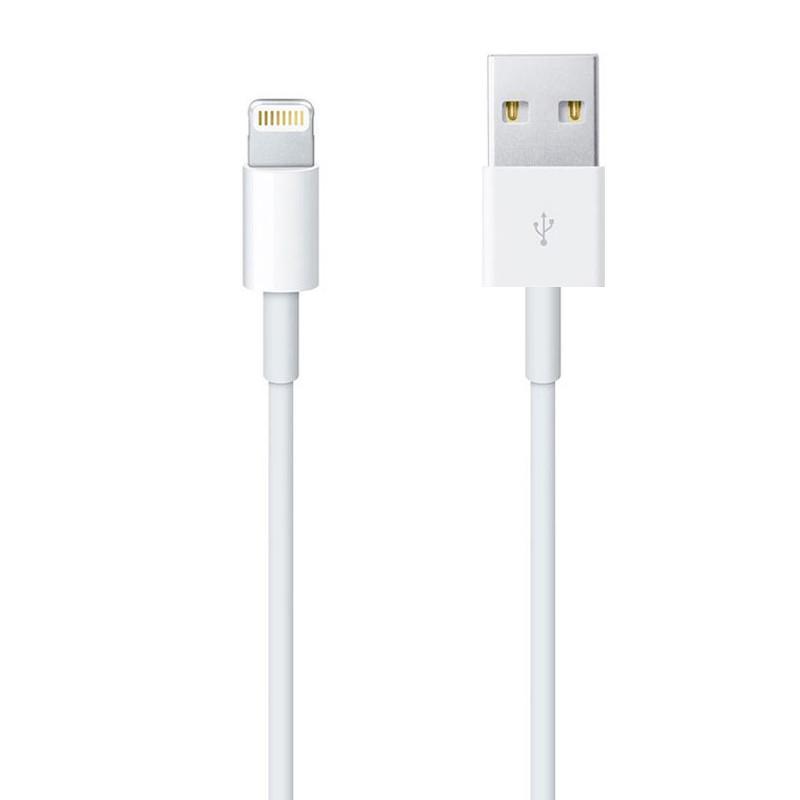 品迪 适用于iphone5/5c/5s/ipad4/mini原装苹果数据线充电线电源线
