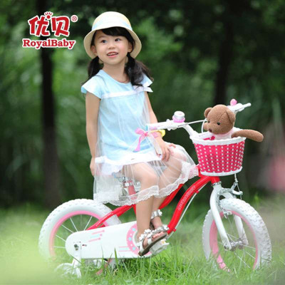 宝宝生日礼物 优贝儿童自行车 童车 星女孩单车