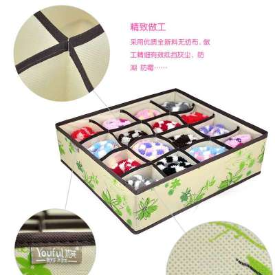 优芬绿色环保 <em>无甲醛</em>精品<em>文胸</em>内衣收纳盒 5格