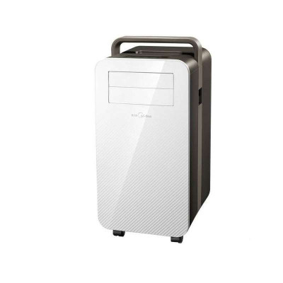 美的(Midea)KY-7\/N3-MN 移动厨房空调微型迷