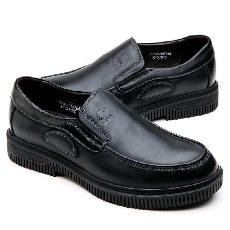 男鞋新品商务休闲皮鞋牌子品质好 新款好用