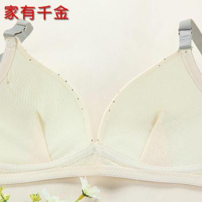 纯棉学生内衣 发育期无钢圈<em>胸围</em> 薄款四分之三