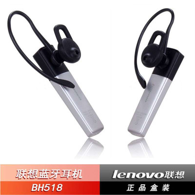 Lenovo\/联想 BH518 蓝牙耳机 手机蓝牙耳机 原