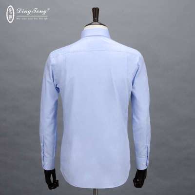 鼎铜服饰14新款高端真丝男士商务休闲衬衣天