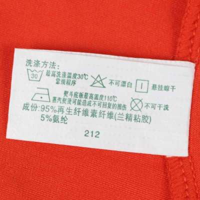 4条礼盒装七匹狼男士<em>内裤</em>平角星期裤运动<em>冰丝</em>