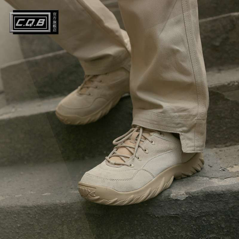 cqb 沙漠靴低帮战术靴 作战靴 o记 特种兵 陆战靴 夏季靴 军靴 沙色