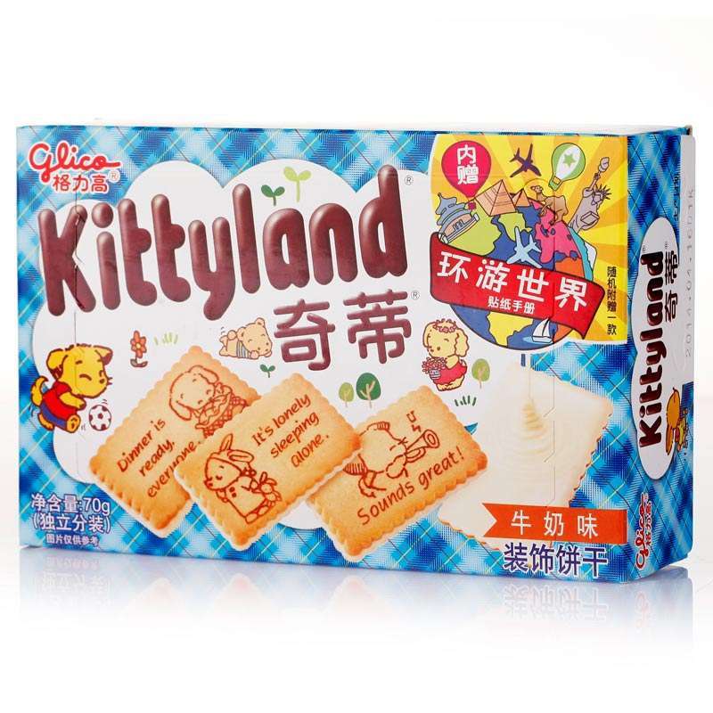 格力高 奇蒂(牛奶味)70g/盒
