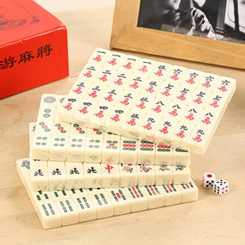 精装旅行麻将