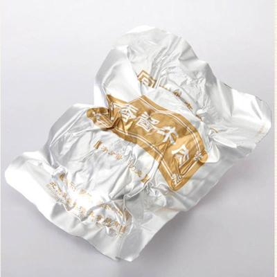 月盛斋 清真五香酱牛肉 200g 北京特产 清真美