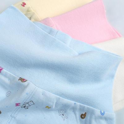 达晶 新生婴幼儿 宝宝儿童内衣全棉套装 纯棉 睡