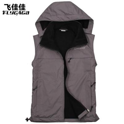 飞佳佳 正品<em>马甲</em> 春秋新款 <em>男士马甲</em> 时尚 户外
