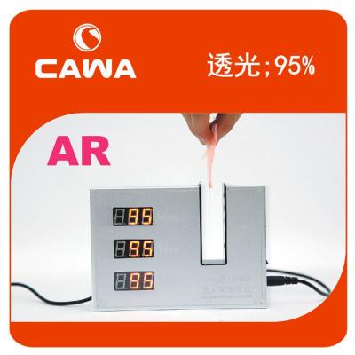 Cawa SONY\/索尼 H300 相机屏幕保护膜 专用贴